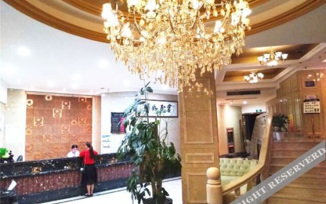 Holiday Inn Pingyang Royal