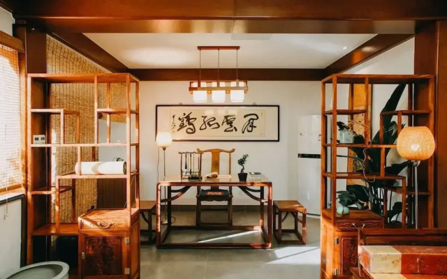 Habitat Quadrangle - Yu Ge Hutong