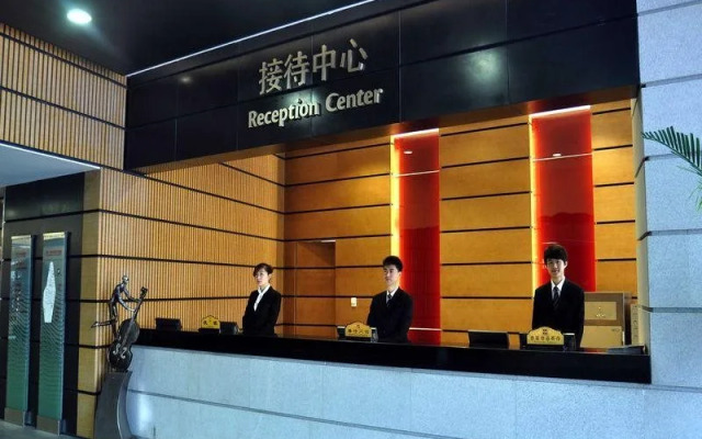 Haitian Theater Hotel - Tsingtao