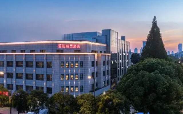 Homeinn Ease Hotel (Nanjing Xuanwu Lake Scenic Area Jiuhuashan Subway Station)