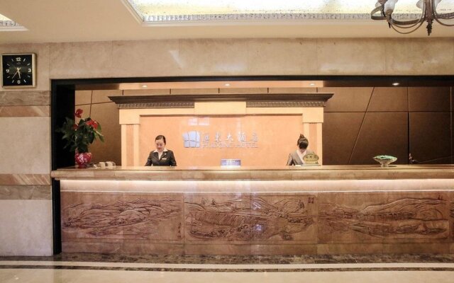 Huidong Hotel Zigong
