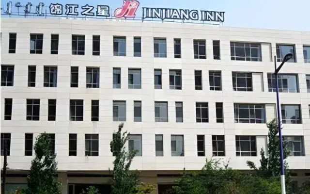 Jinjiang Inn (Baotou Saihantala City Prairie, Youyi Street)
