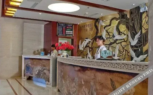 Chengde Tianbao Hotel