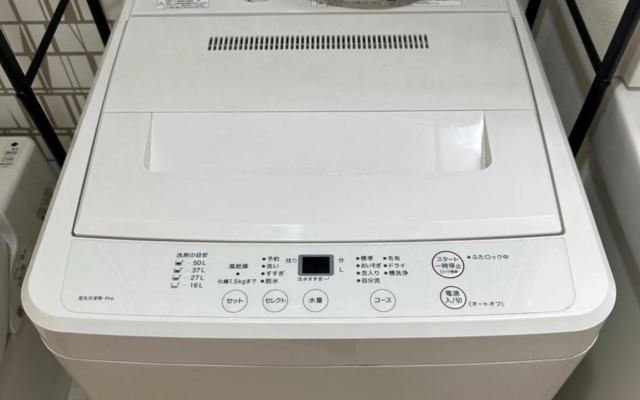 Nestay inn Tokyo Ryogoku