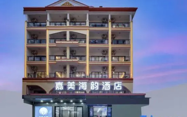 Jiamei Mtour Hotel