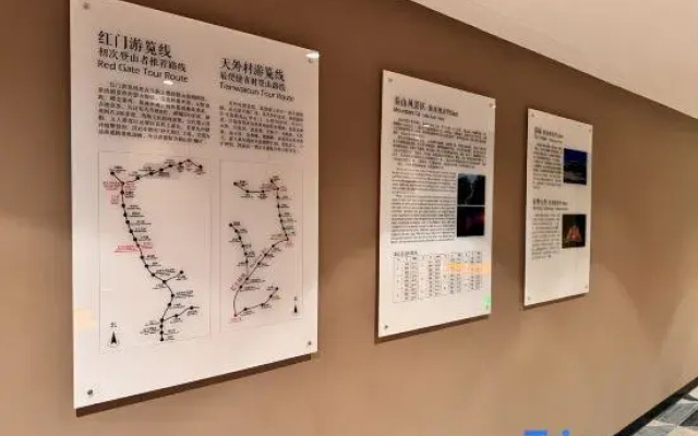 Yuecheng Lizhi Hotel (Tai'an Wanda Plaza Convention Center)