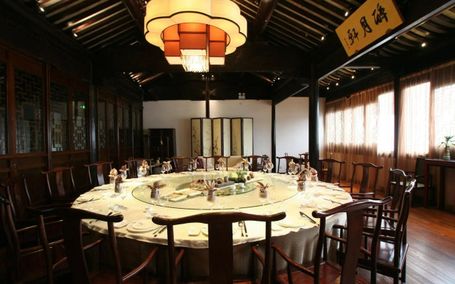 Scholar Shantang Hotel