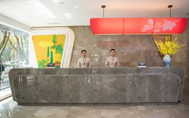 Xinhua Hotel (Chongqing Jiangbei Airport)