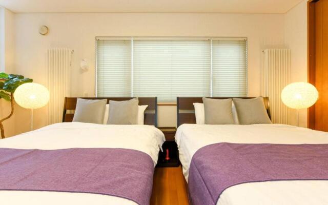 Maison Do Ieyasu - Vacation STAY 11235
