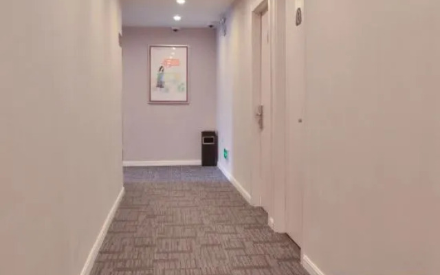 Pod Choice Hotel (Shanghai Gucun Park Huashan Hospital)