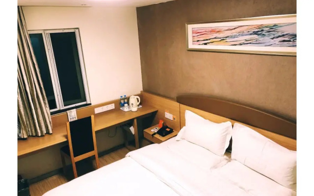 7 Days Inn (Changsha Nanmenkou)