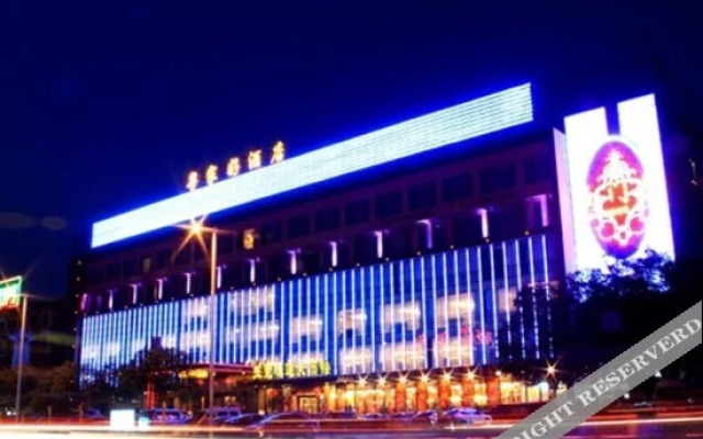 Manlihua Hotel
