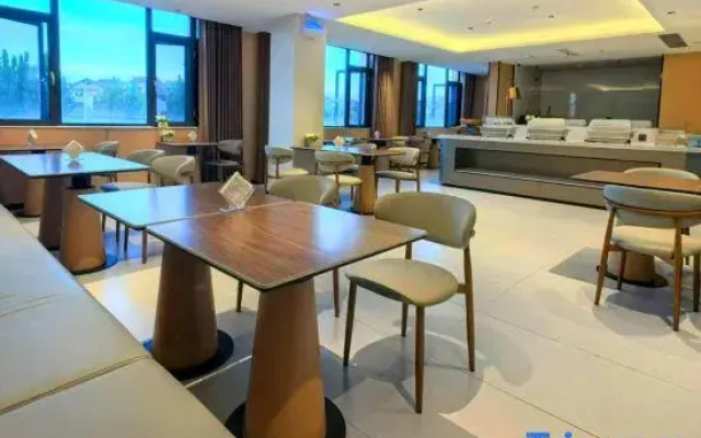 Taikongmao E-Sports Hotel