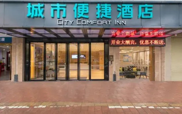 City Comfort Inn