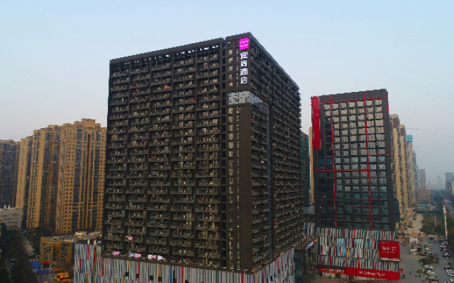 Echarm Hotel Wuhan Optics Valley Software Park