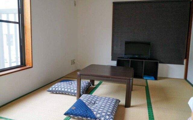 Guest House Komoriya