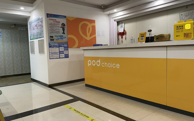 CMAX Hotel