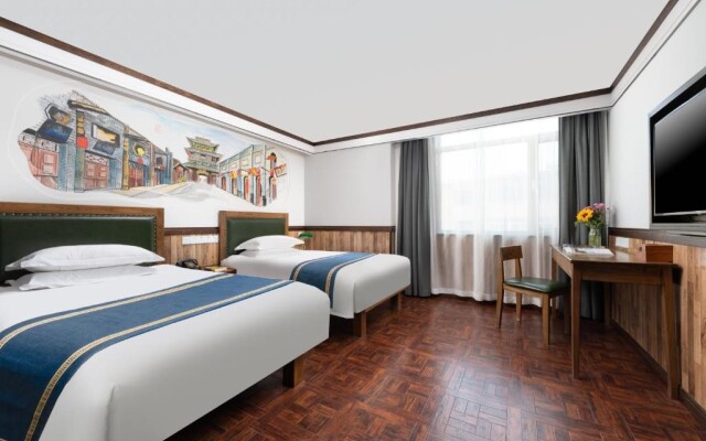 Time Walk Hotel Taiyuan University of Technology