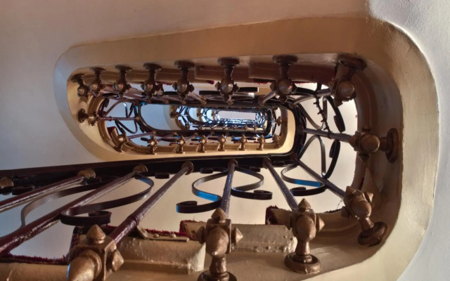 Hôtel Minerve Paris