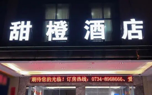 Sweet Orange Hotel