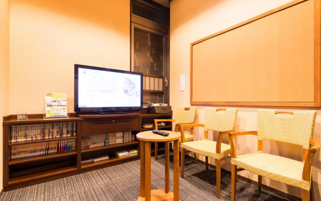 Dormy Inn Premium Wakayama Natural Hot Spring