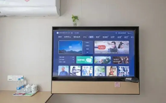 Huaining Sanfu Holiday Inn