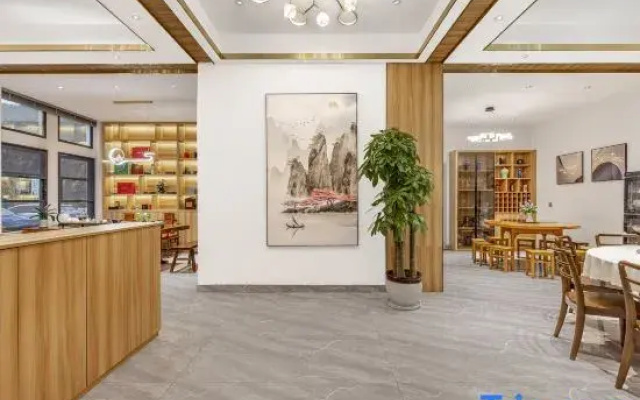 Qizitang Homestay