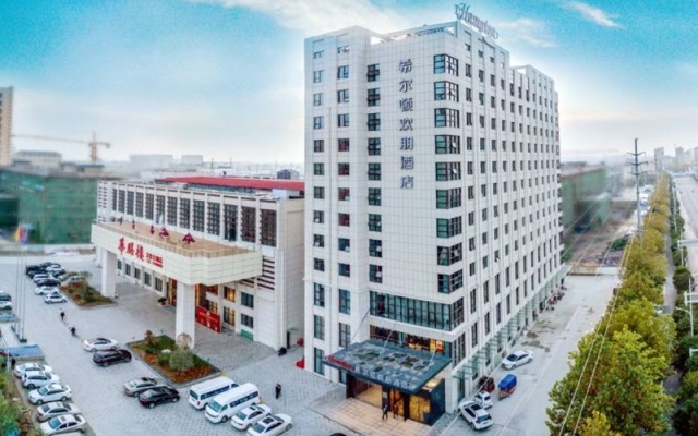 Hampton by Hilton Bozhou Culture Park – Outside – Bozhou