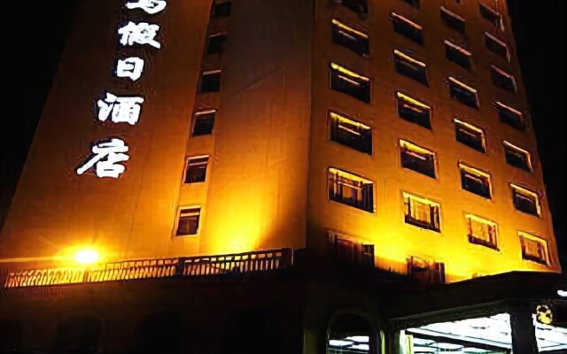 Roman Holiday Hotel