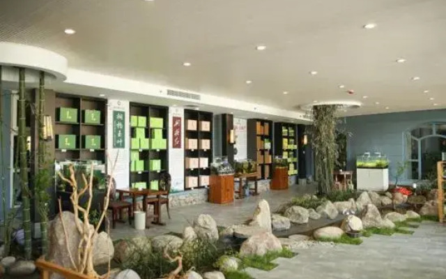Meiyuan International Hotel
