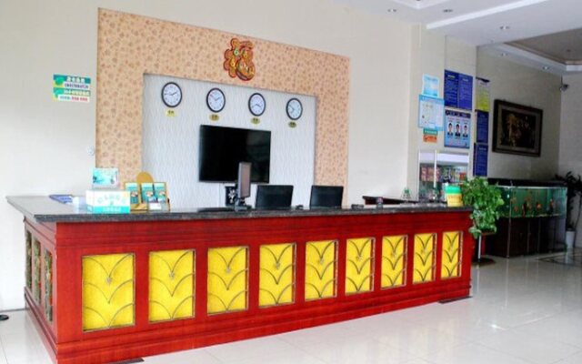 GreenTree Inn Nanjing Jiangning Beiyan Road Express Hotel