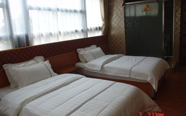 Guangzhou Meiling Hotel
