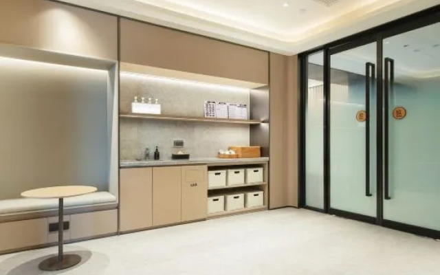 JI Hotel (Qingdao Chengyang Wanxianghui Jingcheng Road)