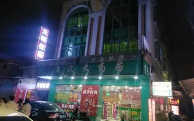 Tianming Hostel