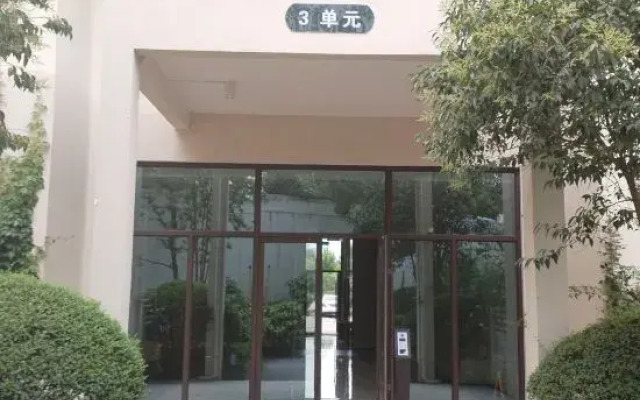 Qingxi Garden Homestay