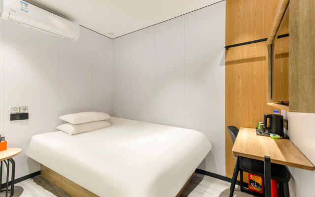 Changee Hotel MINI (Guangzhou Er Gong Subway Station)