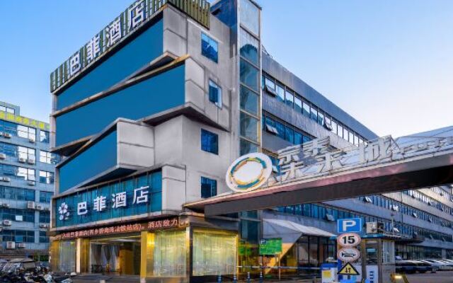 Hanting Hotel Shenzhen Xixiang Bihaiwan