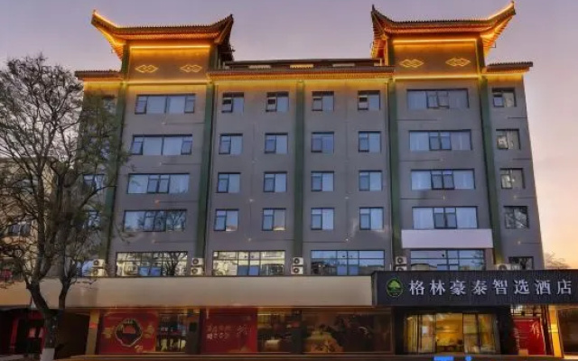 GreenTree Inn Express – Exterior – Luoyang