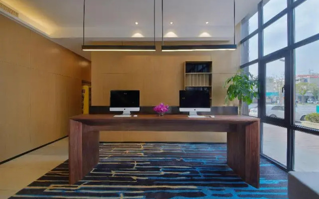 Holiday Inn Express Zhangjiagang East
