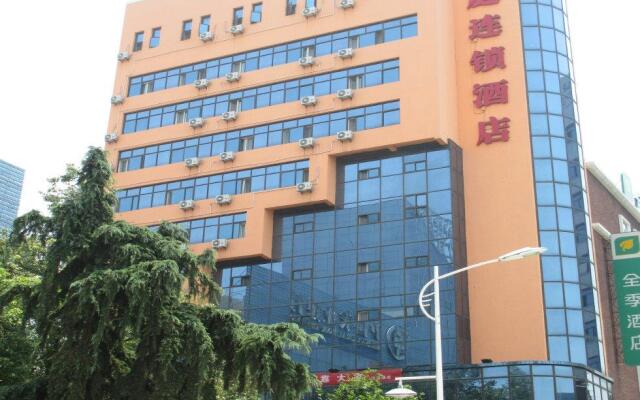Hanting Hotel Hanzhong North Street