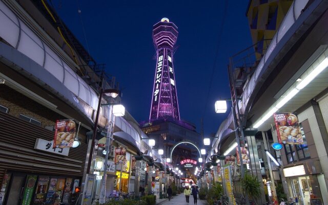 Hotel Agora Regency Osaka Sakai