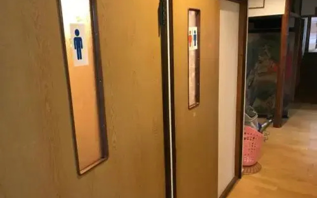 Buchouho No Yado 202