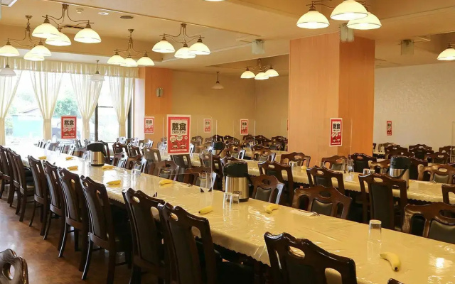 Hotel New Otsuka