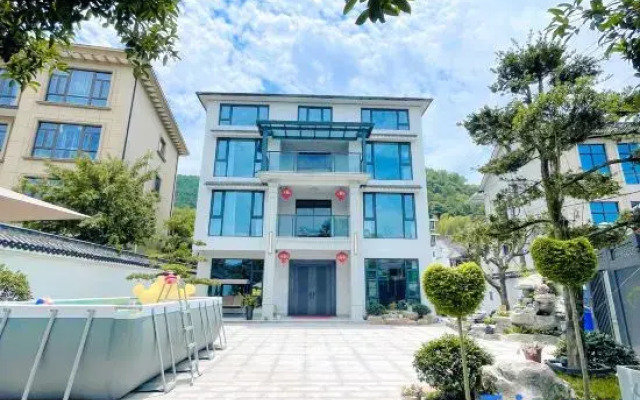 Yunye Youshe B&B (OMG Heartbeat Paradise Branch)