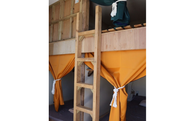 Guest House Asibina