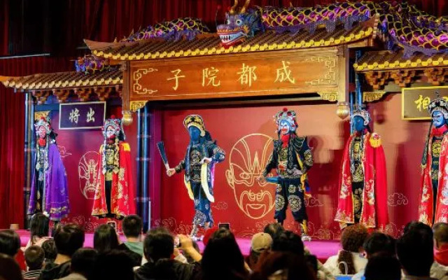 Cd Yuenchi
