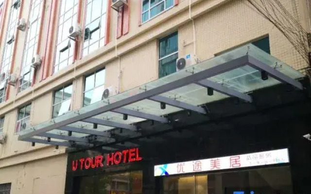 U Tour Hotel