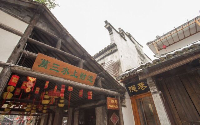 Zhouzhuang Yinxiang Hotel