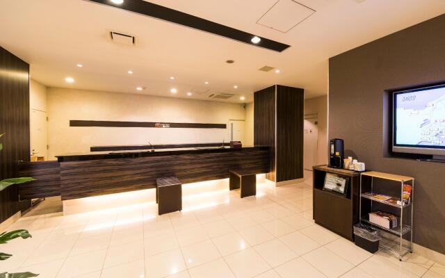 Dormy Inn Express Mikawa Anjo Natural Hot Spring