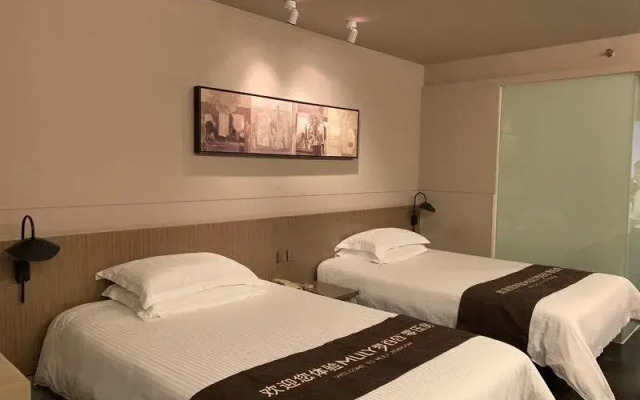 Jinjiang Inn Naning Chaoyang Square Renmin Park